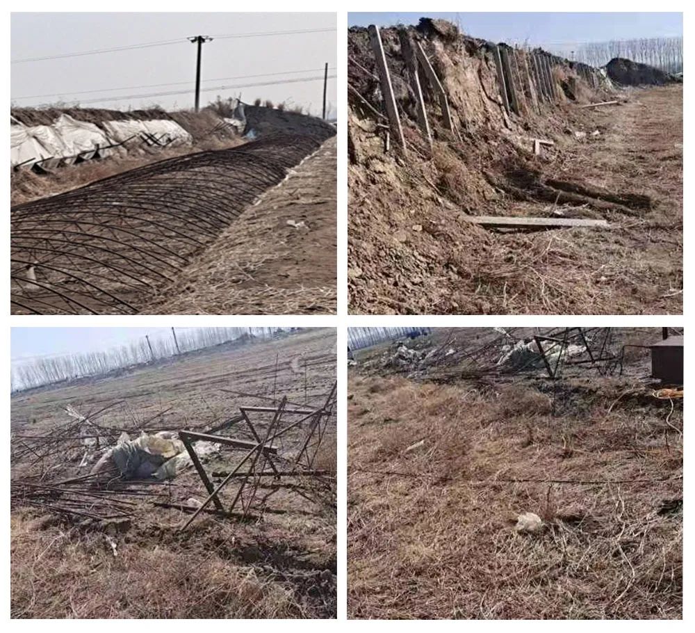 304am永利集团官网(中国)有限公司-Official Website