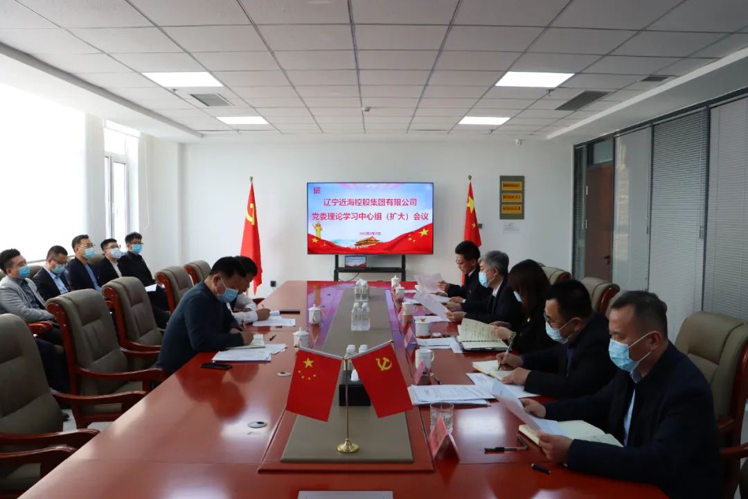 304am永利集团官网(中国)有限公司-Official Website