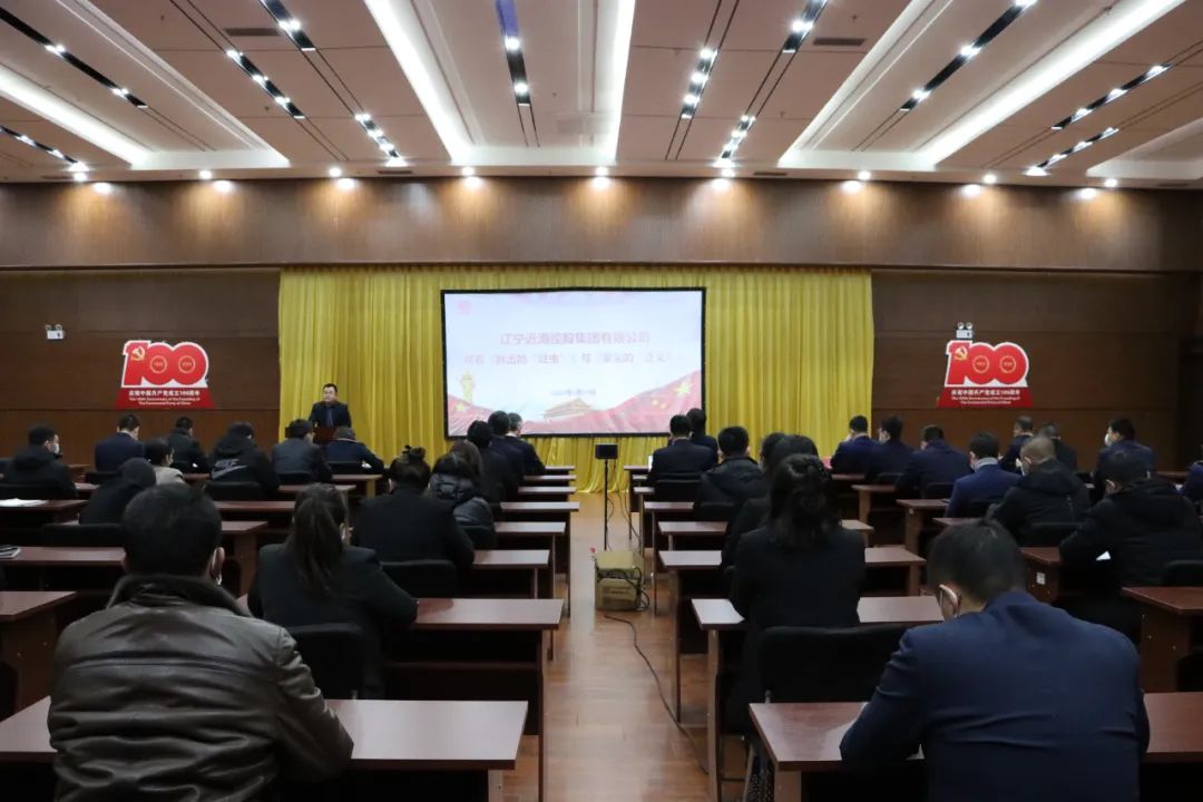 304am永利集团官网(中国)有限公司-Official Website