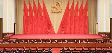 304am永利集团官网(中国)有限公司-Official Website