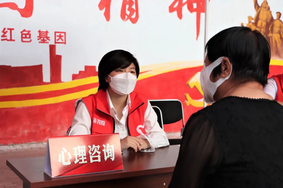 304am永利集团官网(中国)有限公司-Official Website