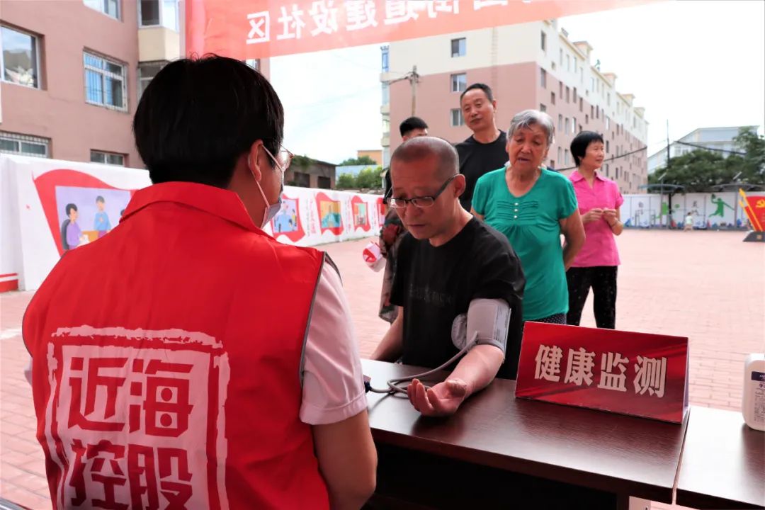 304am永利集团官网(中国)有限公司-Official Website