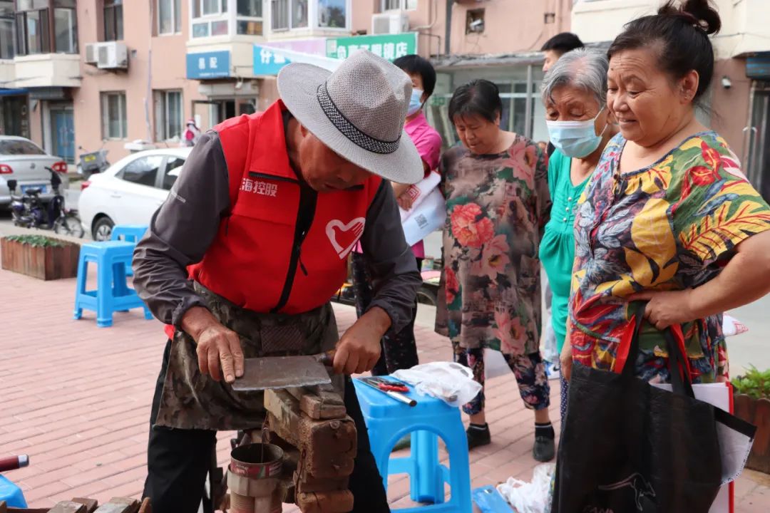 304am永利集团官网(中国)有限公司-Official Website