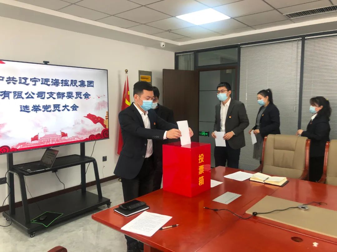 304am永利集团官网(中国)有限公司-Official Website