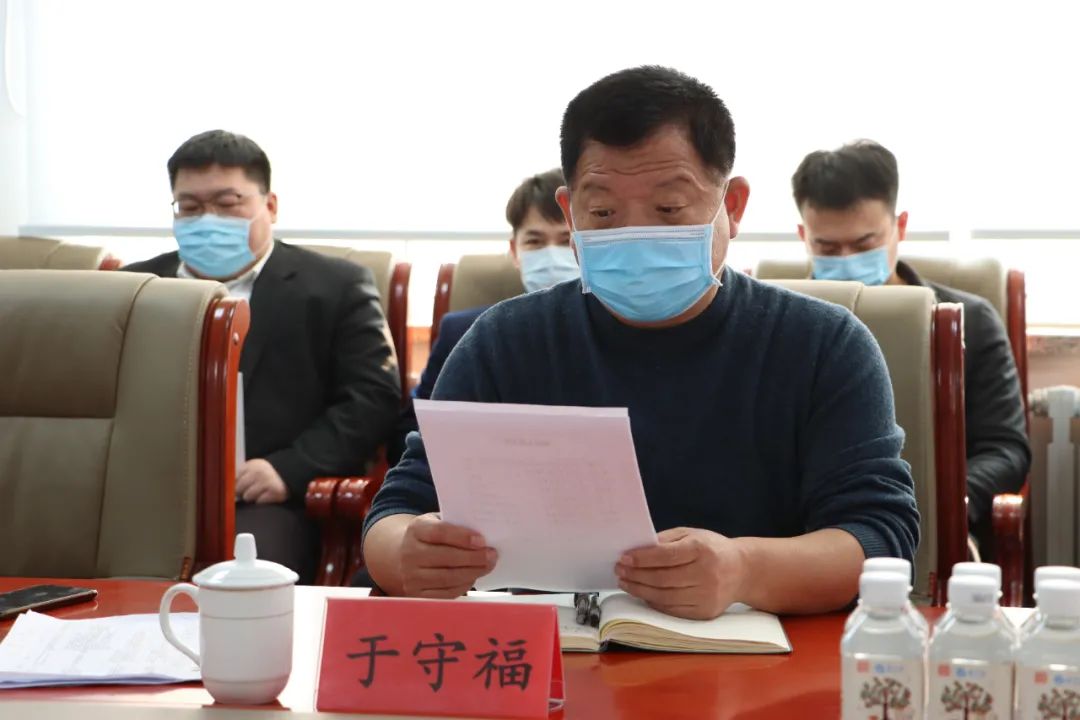 304am永利集团官网(中国)有限公司-Official Website