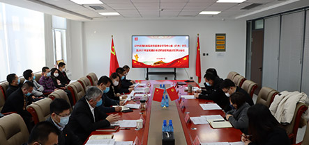 304am永利集团官网(中国)有限公司-Official Website