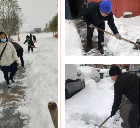 304am永利集团官网(中国)有限公司-Official Website