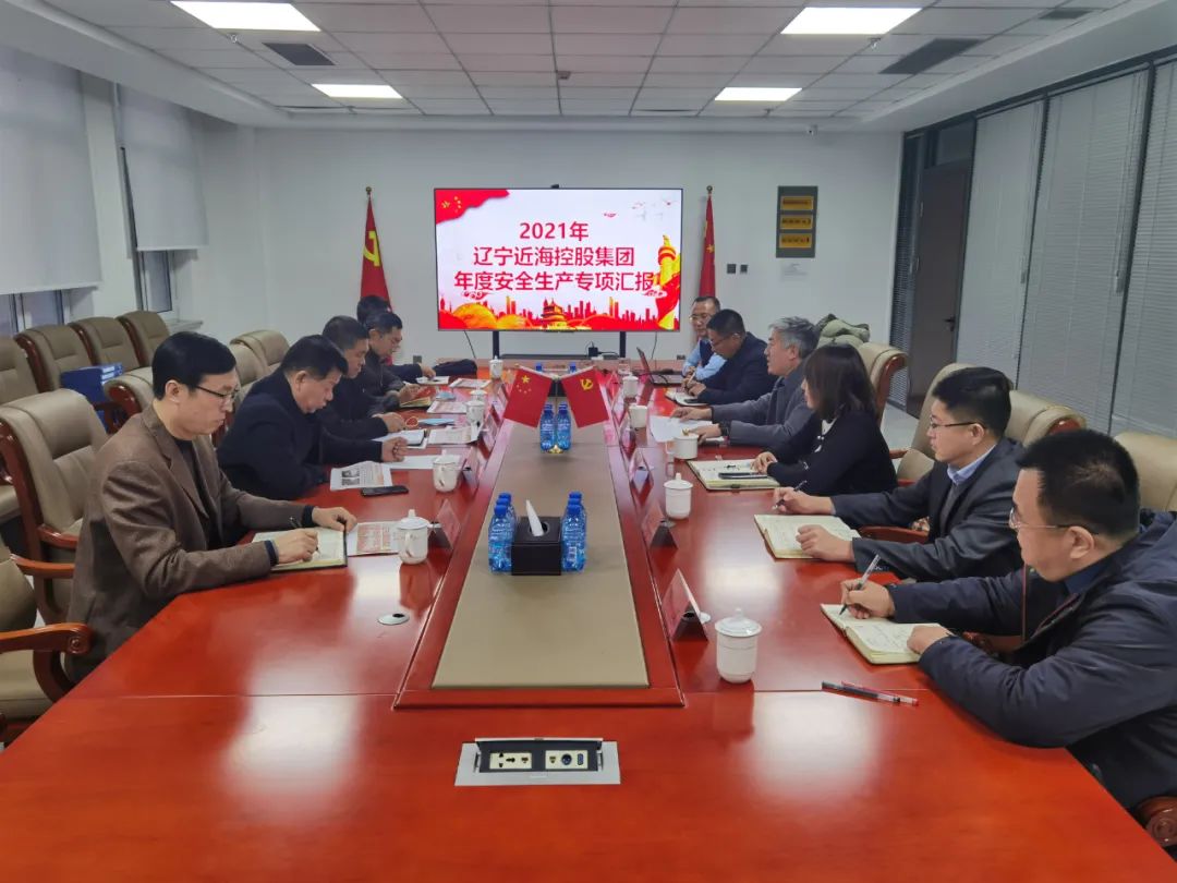 304am永利集团官网(中国)有限公司-Official Website