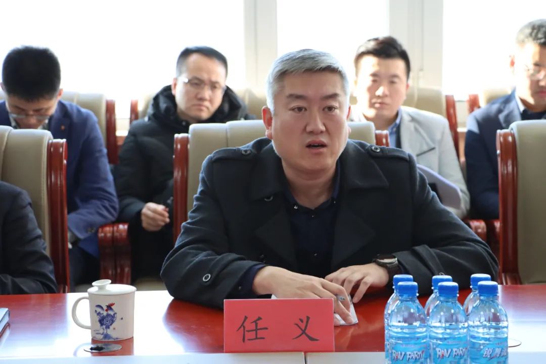 304am永利集团官网(中国)有限公司-Official Website