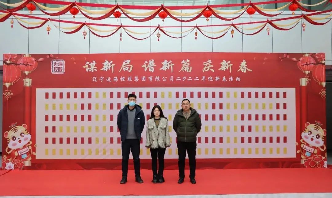 304am永利集团官网(中国)有限公司-Official Website