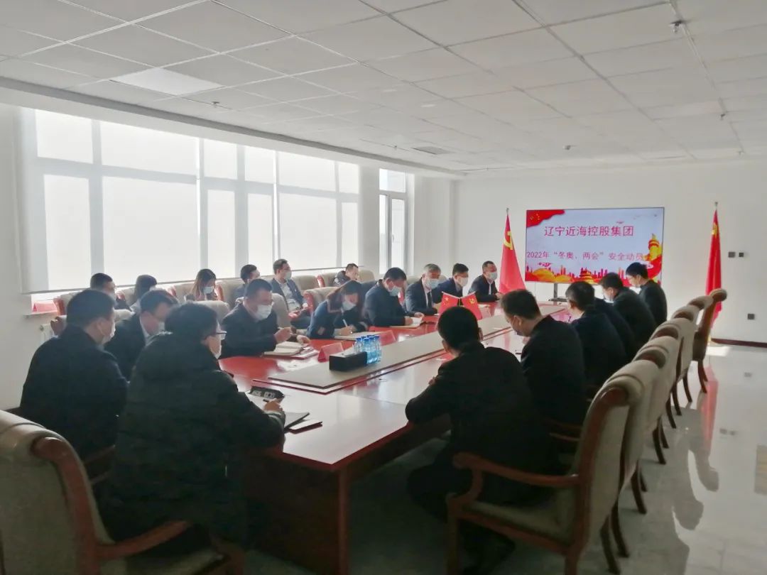 304am永利集团官网(中国)有限公司-Official Website