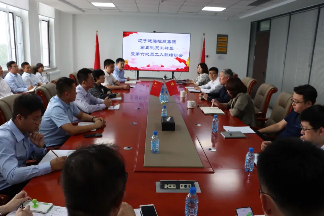 304am永利集团官网(中国)有限公司-Official Website