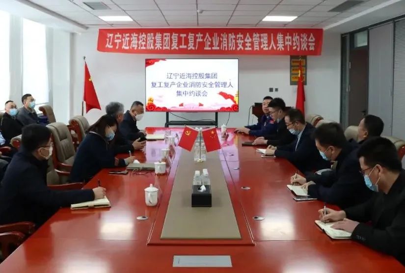 304am永利集团官网(中国)有限公司-Official Website