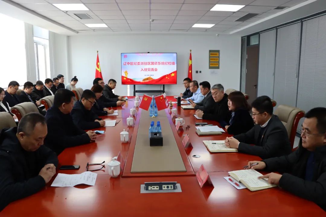 304am永利集团官网(中国)有限公司-Official Website