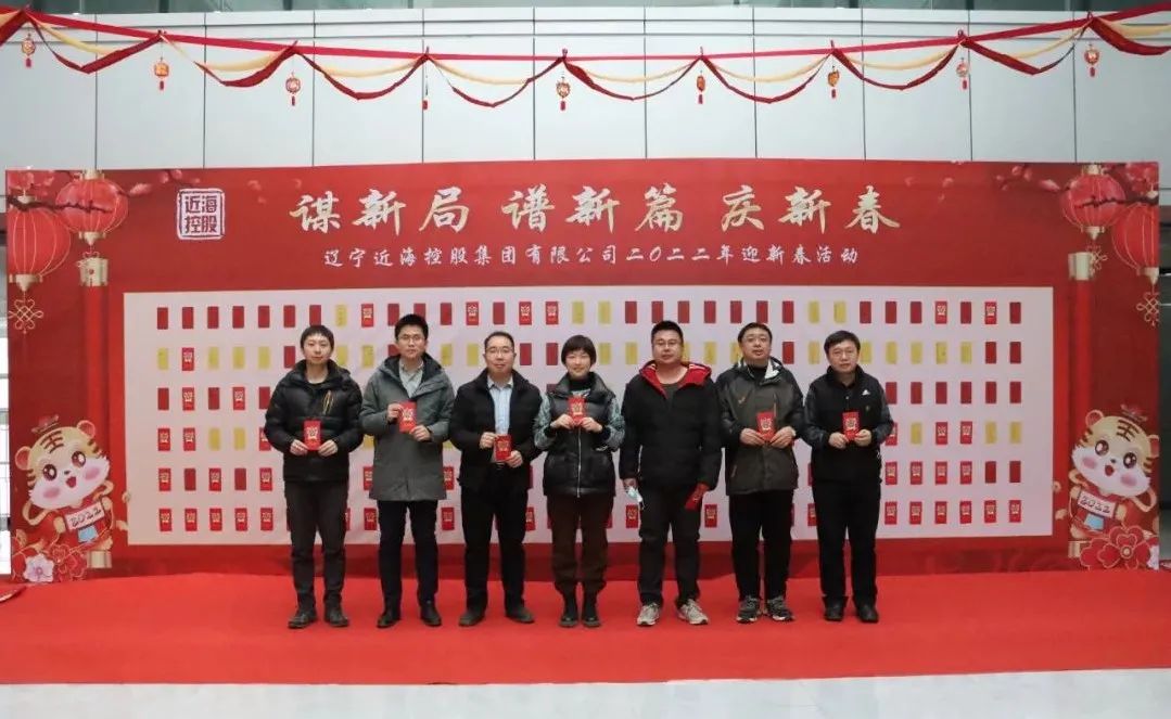 304am永利集团官网(中国)有限公司-Official Website