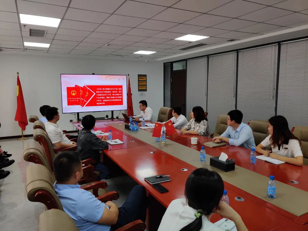 304am永利集团官网(中国)有限公司-Official Website