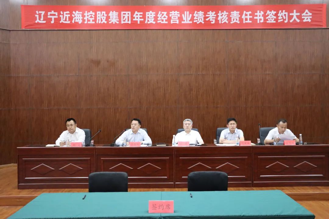 304am永利集团官网(中国)有限公司-Official Website