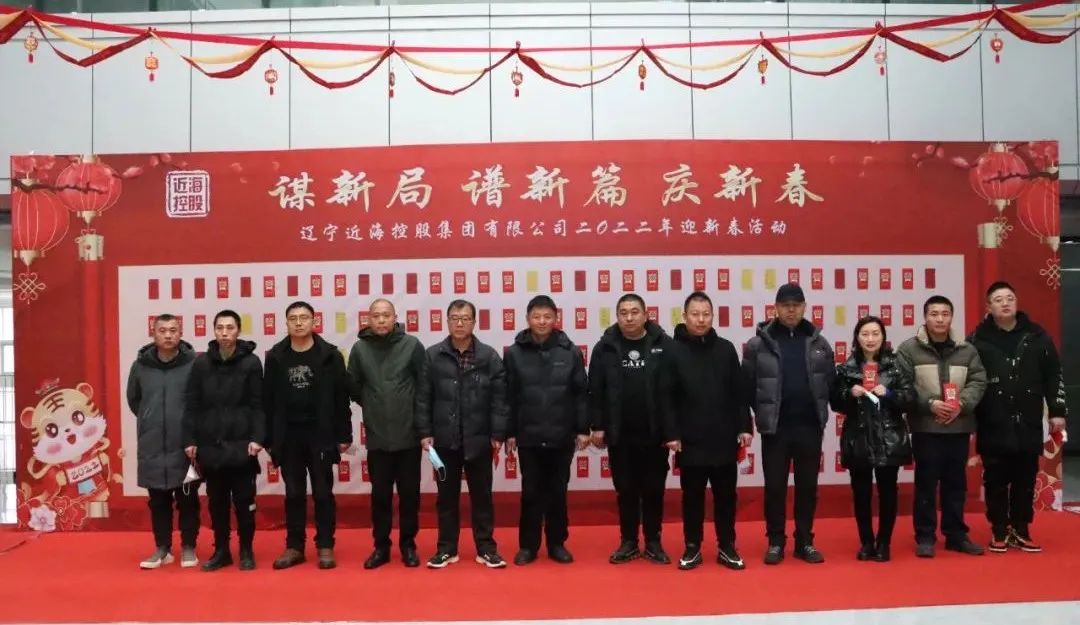 304am永利集团官网(中国)有限公司-Official Website