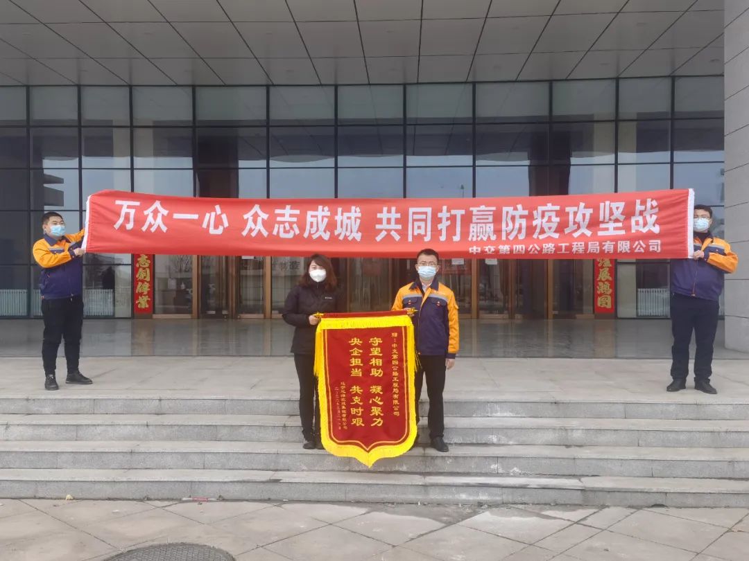 304am永利集团官网(中国)有限公司-Official Website