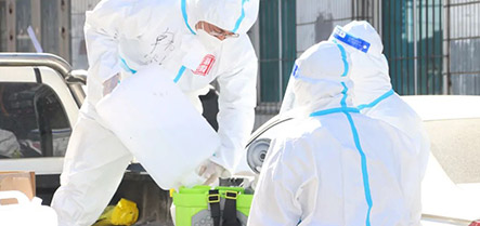 304am永利集团官网(中国)有限公司-Official Website