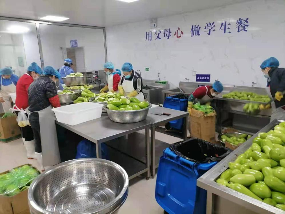 304am永利集团官网(中国)有限公司-Official Website