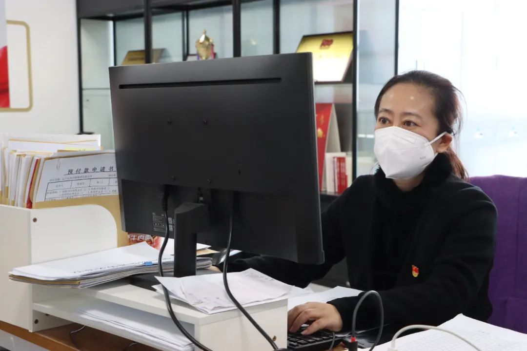 304am永利集团官网(中国)有限公司-Official Website