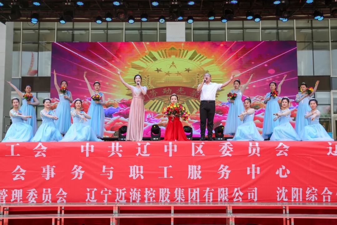 304am永利集团官网(中国)有限公司-Official Website