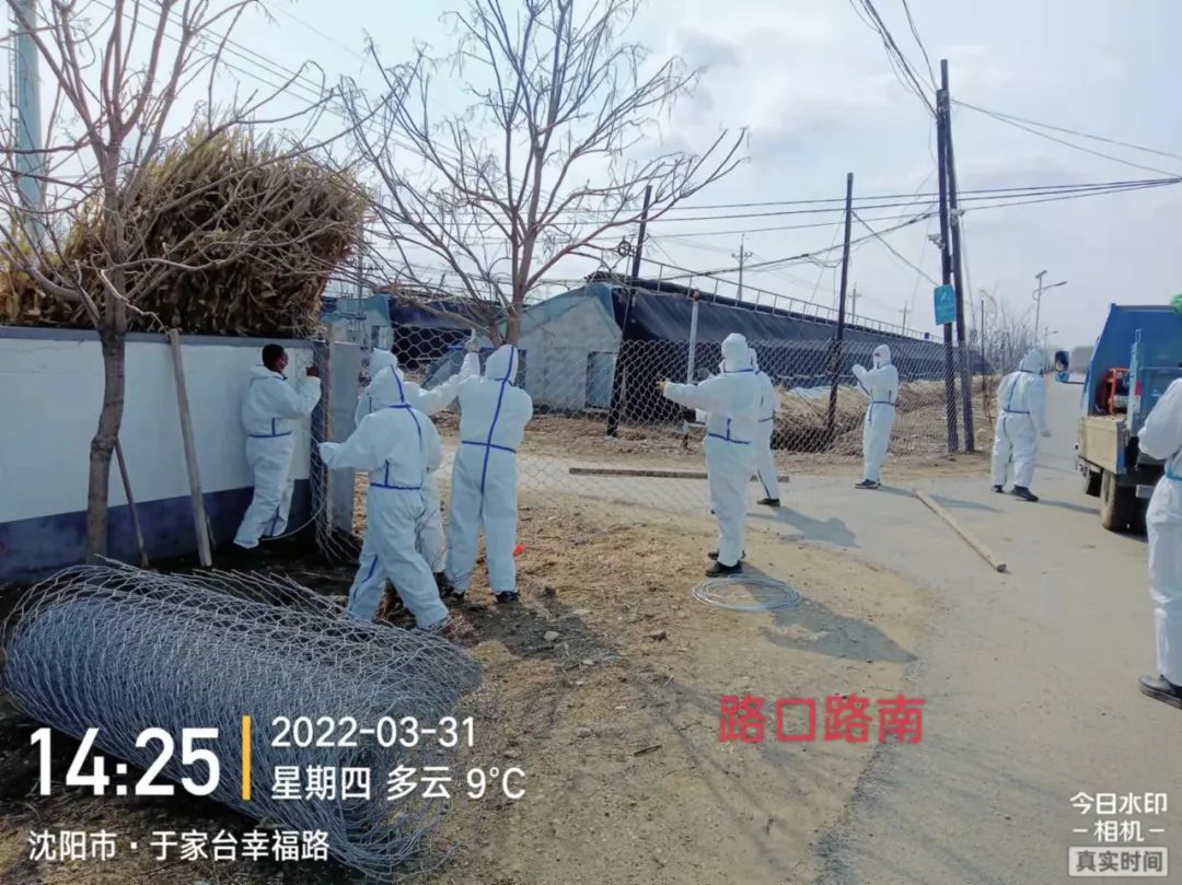 304am永利集团官网(中国)有限公司-Official Website