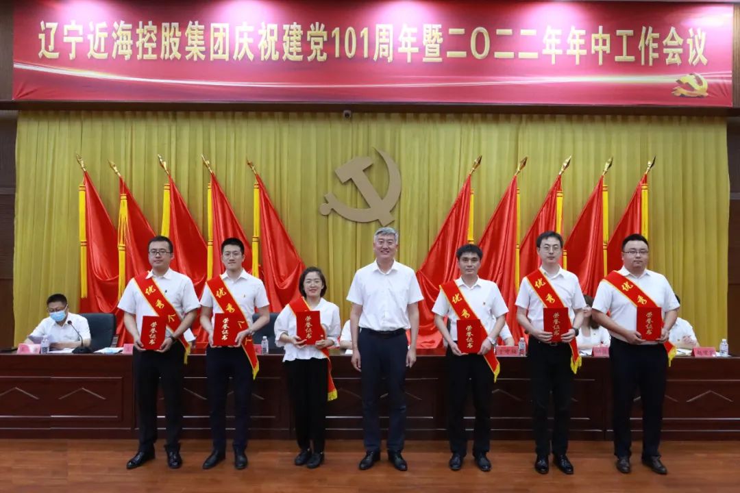 304am永利集团官网(中国)有限公司-Official Website