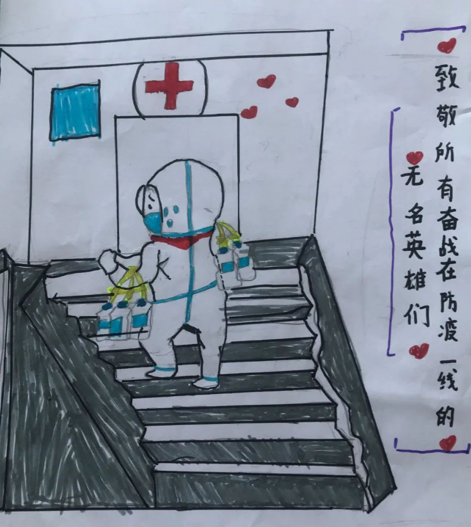 304am永利集团官网(中国)有限公司-Official Website