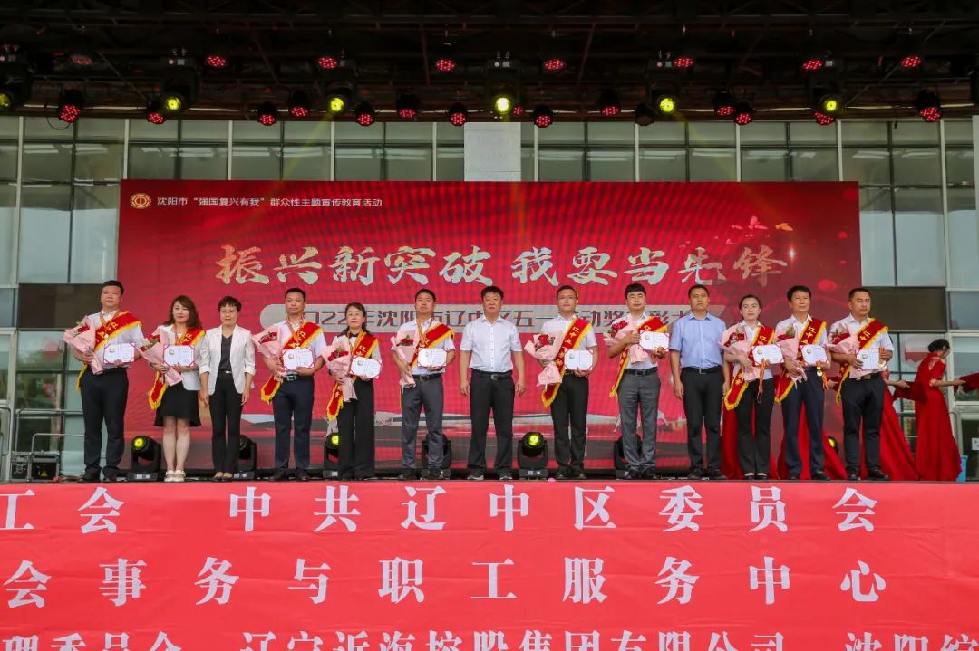 304am永利集团官网(中国)有限公司-Official Website