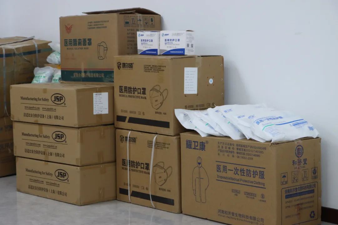 304am永利集团官网(中国)有限公司-Official Website