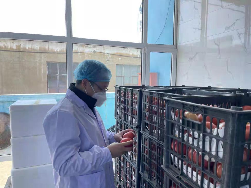 304am永利集团官网(中国)有限公司-Official Website