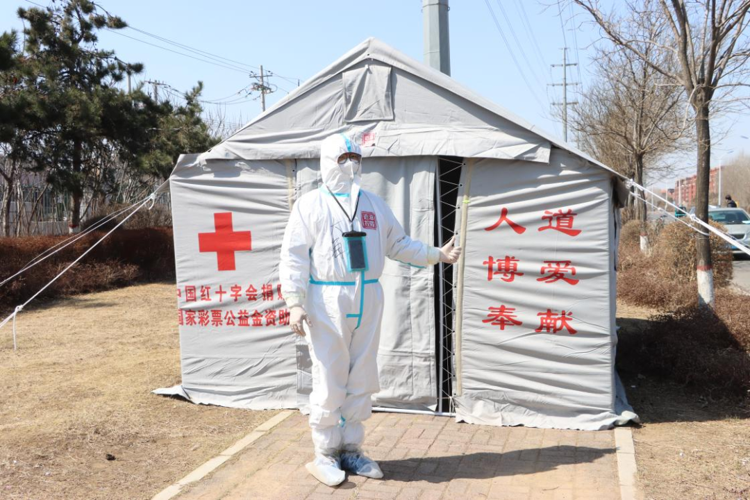 304am永利集团官网(中国)有限公司-Official Website