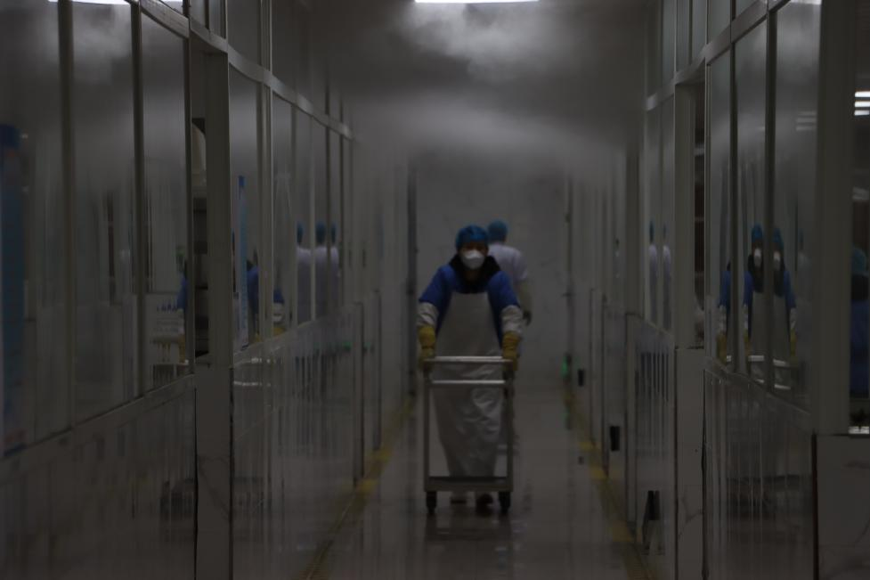 304am永利集团官网(中国)有限公司-Official Website