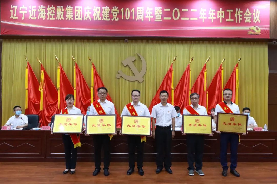 304am永利集团官网(中国)有限公司-Official Website