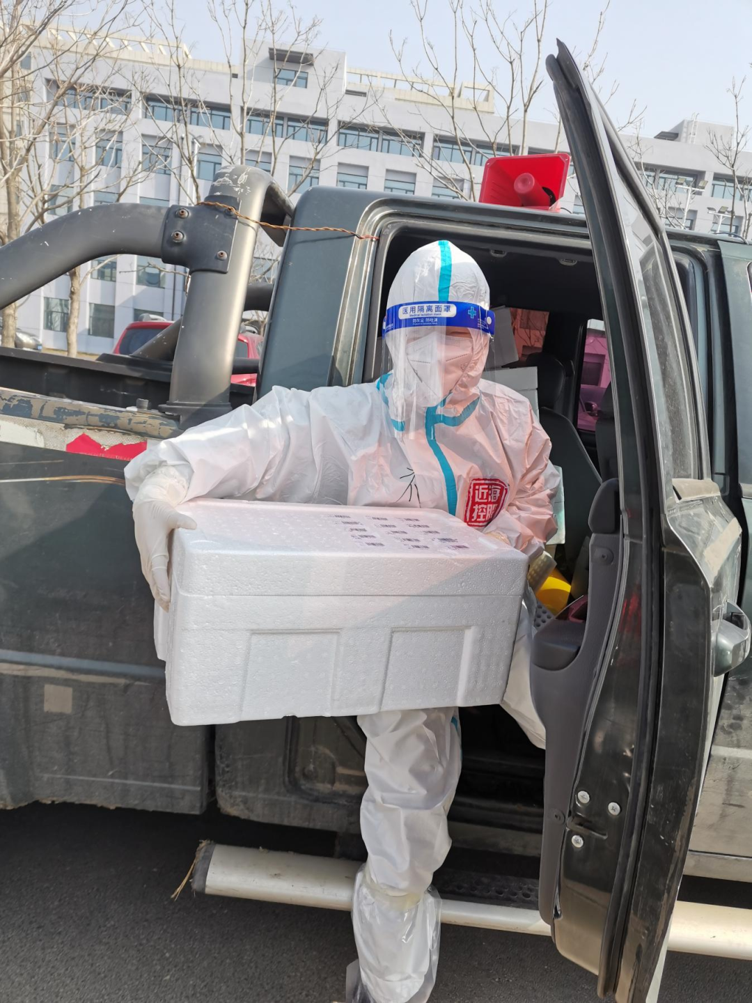 304am永利集团官网(中国)有限公司-Official Website