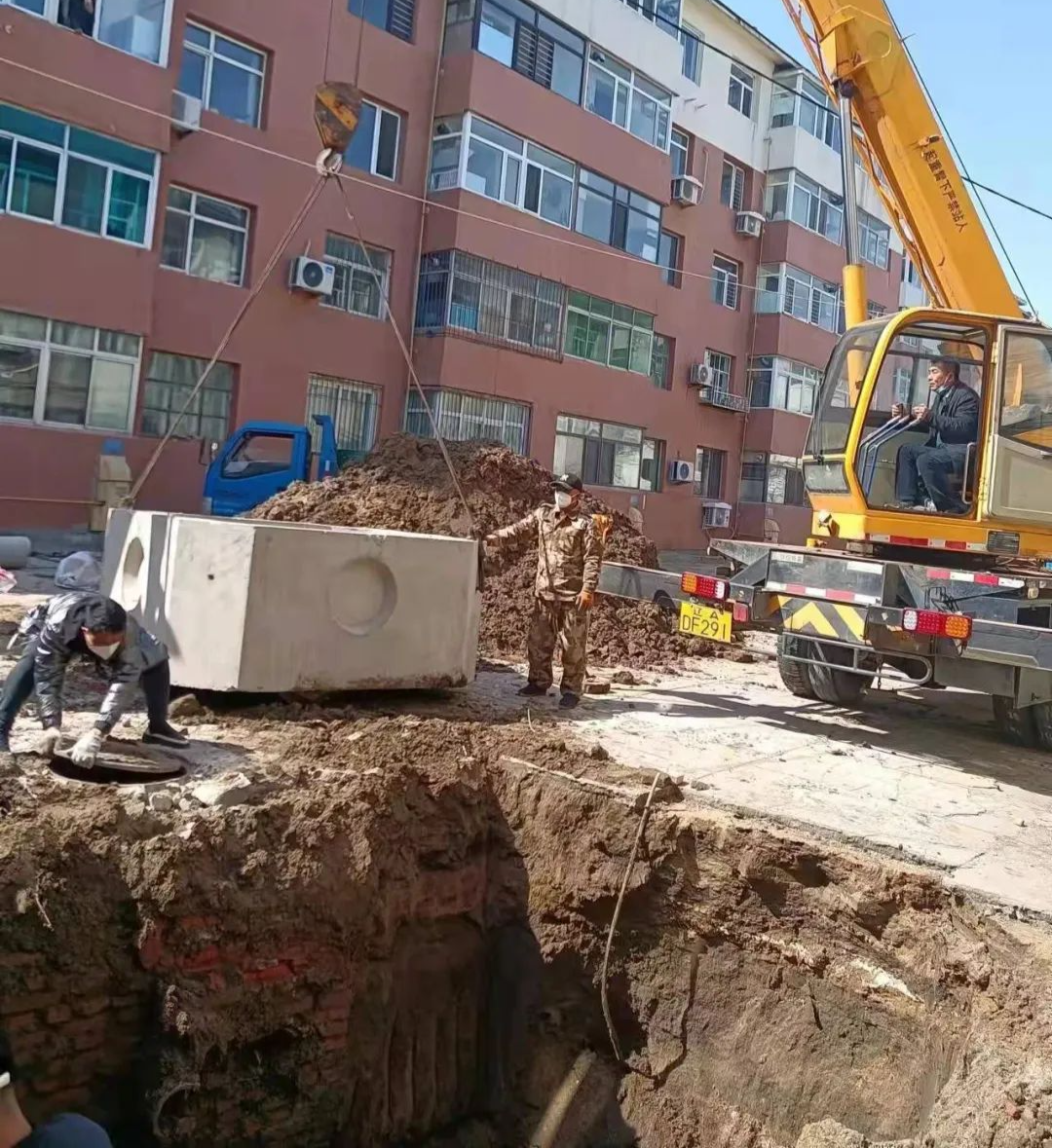 304am永利集团官网(中国)有限公司-Official Website