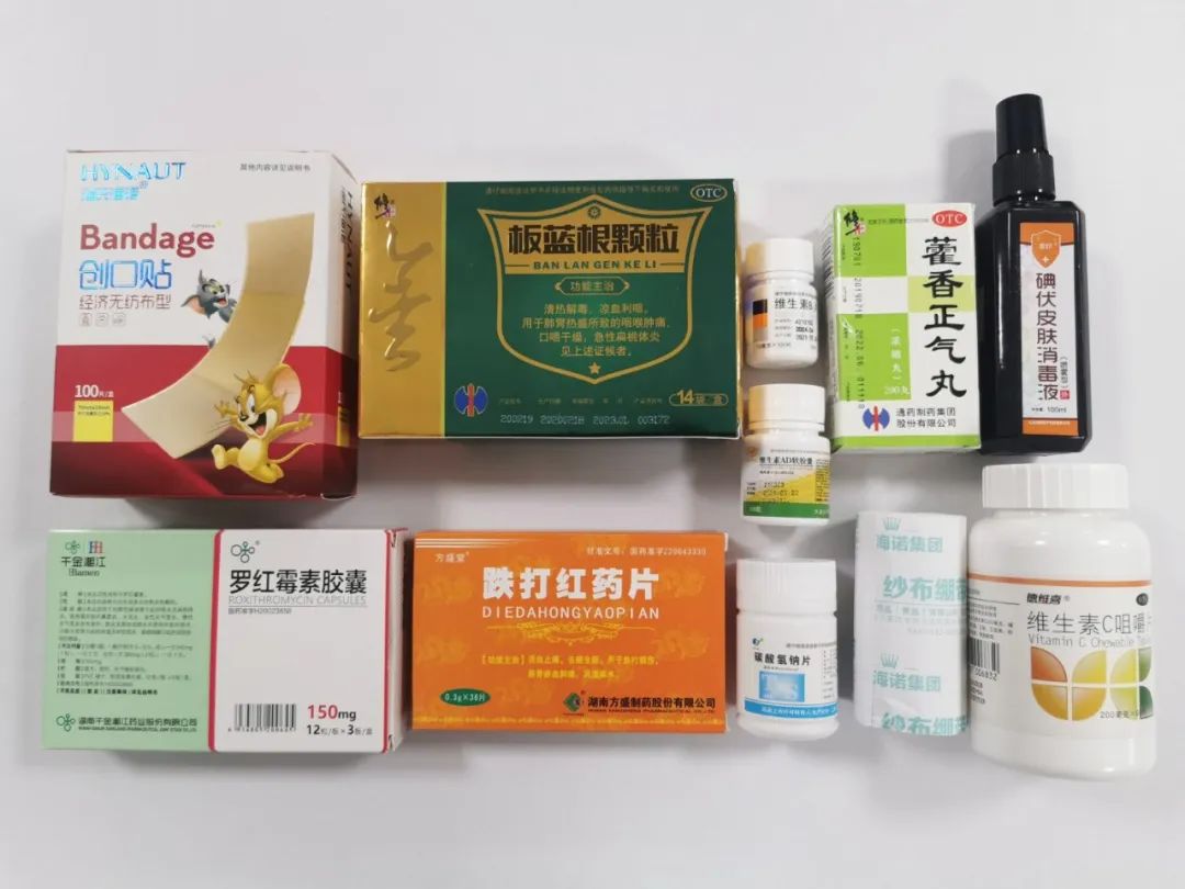 304am永利集团官网(中国)有限公司-Official Website