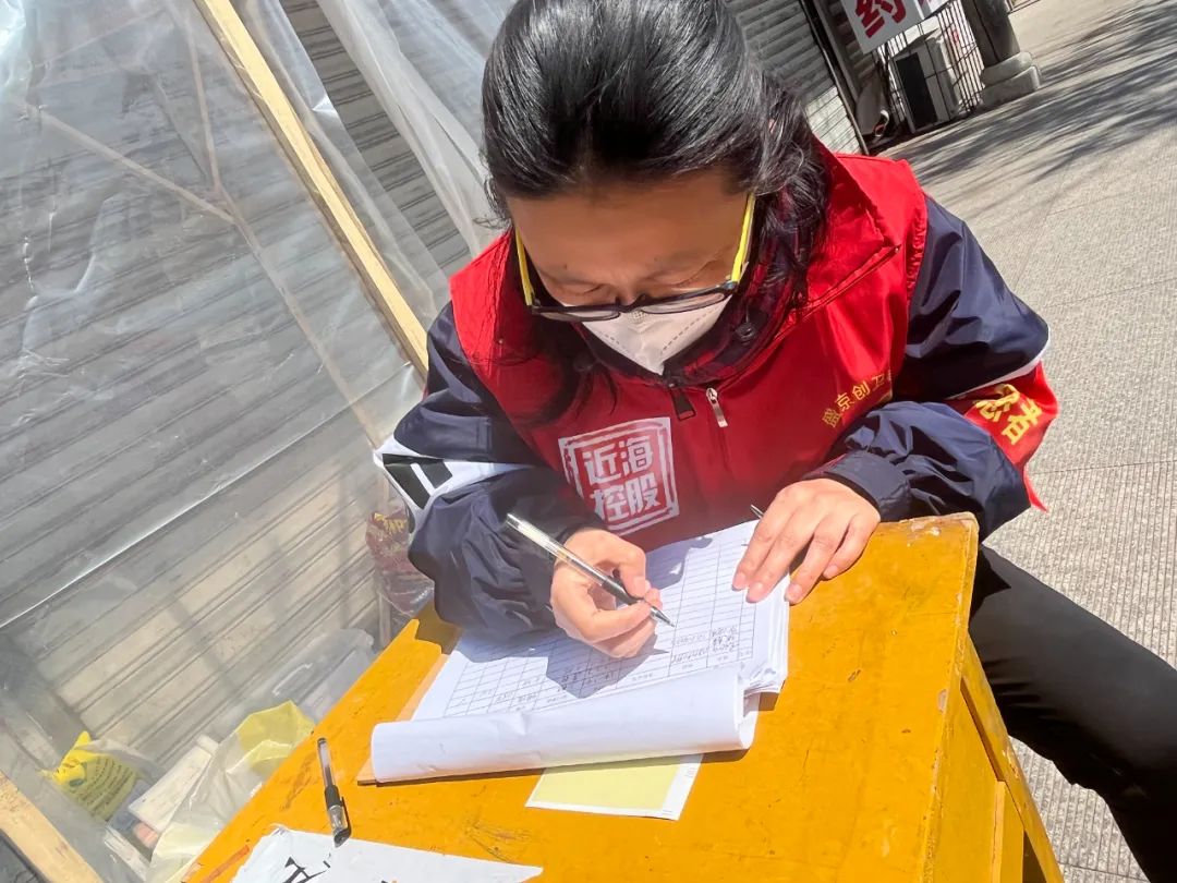 304am永利集团官网(中国)有限公司-Official Website