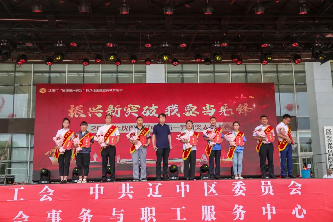 304am永利集团官网(中国)有限公司-Official Website