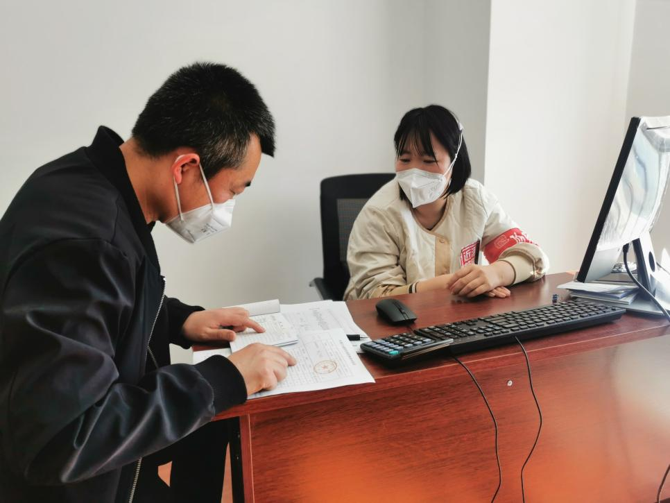 304am永利集团官网(中国)有限公司-Official Website