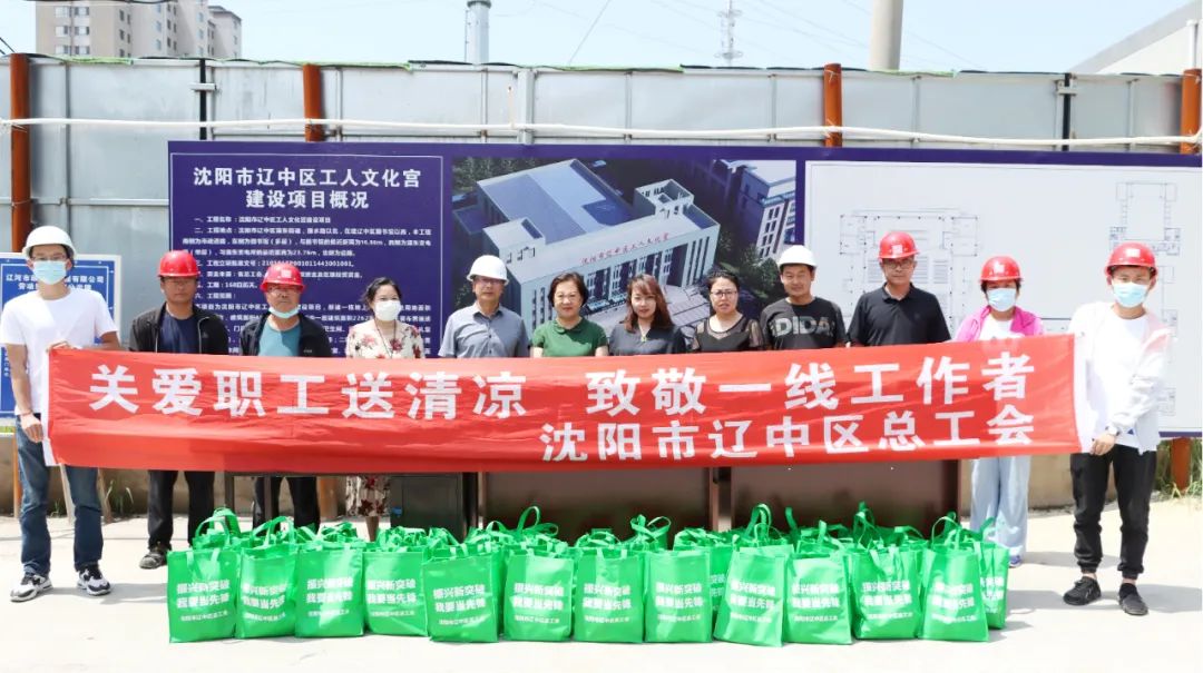 304am永利集团官网(中国)有限公司-Official Website