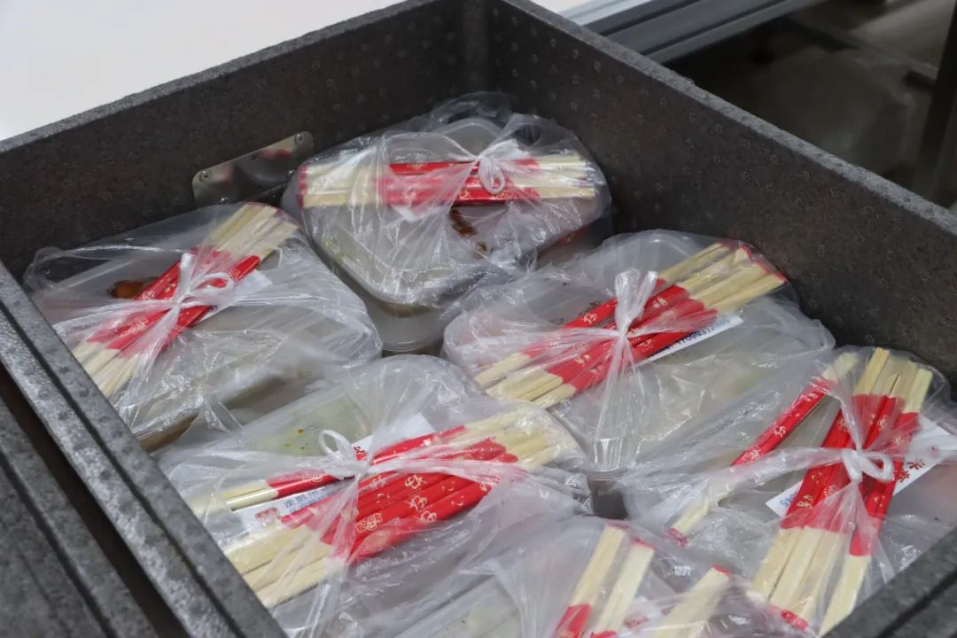 304am永利集团官网(中国)有限公司-Official Website