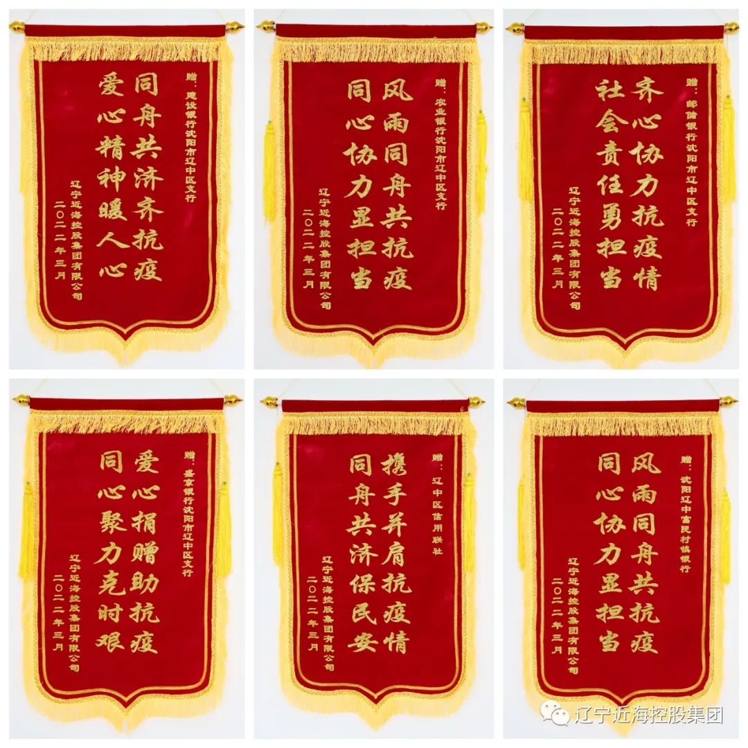 304am永利集团官网(中国)有限公司-Official Website