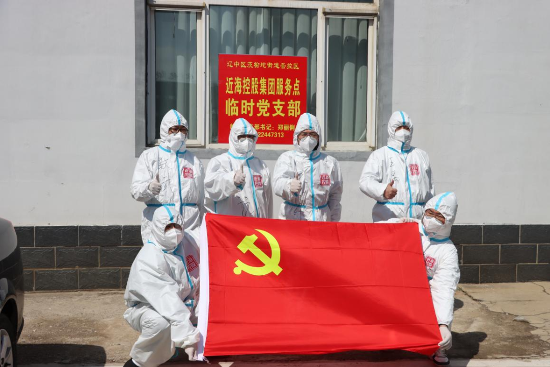 304am永利集团官网(中国)有限公司-Official Website