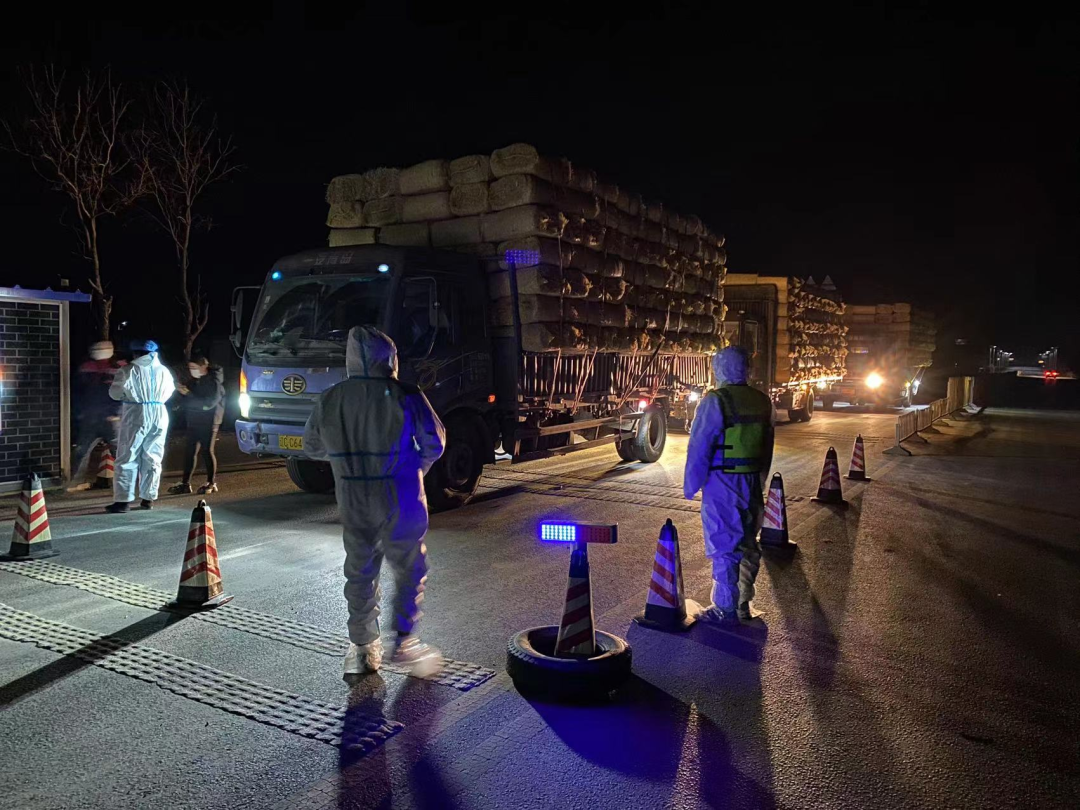 304am永利集团官网(中国)有限公司-Official Website