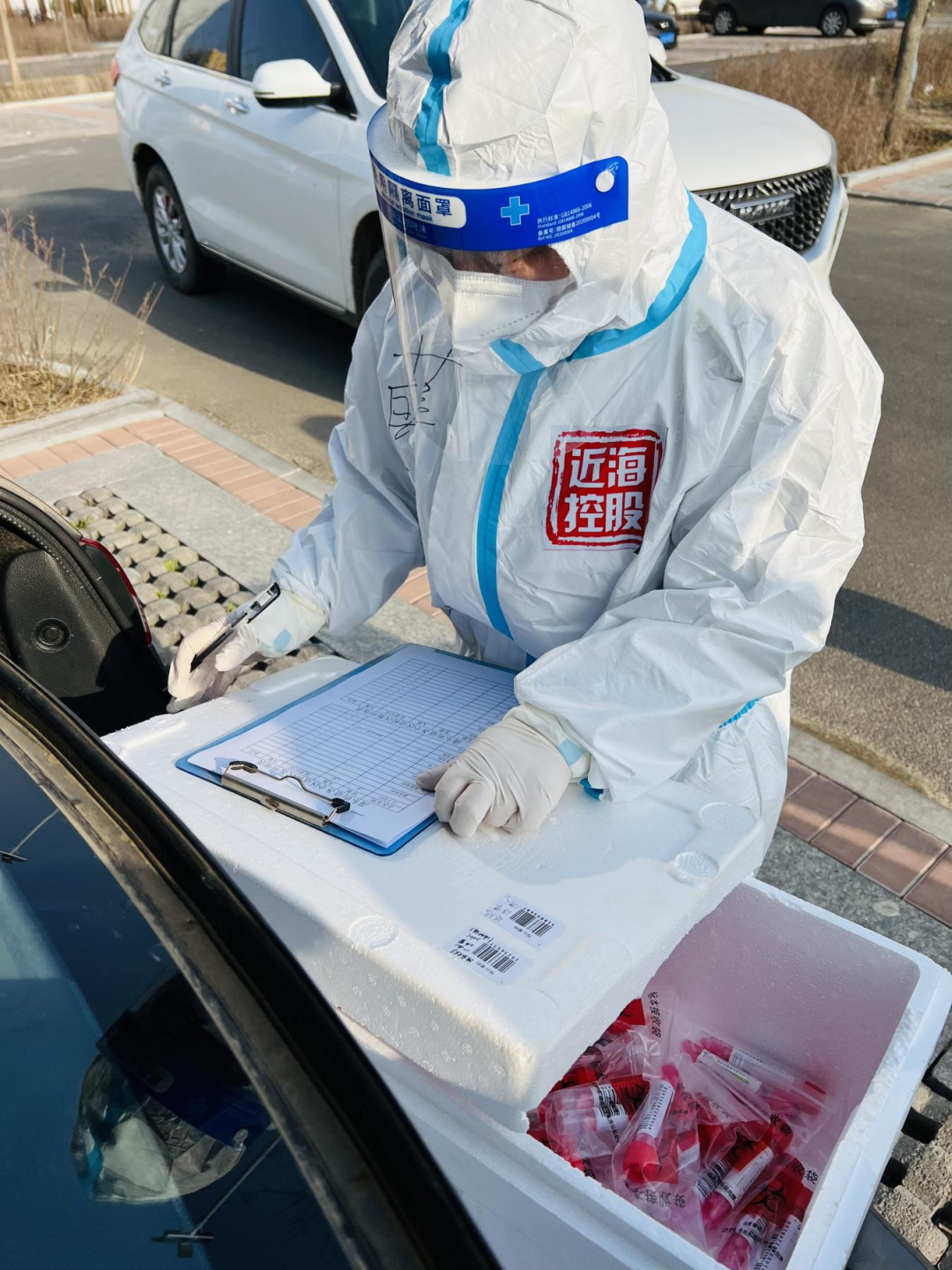 304am永利集团官网(中国)有限公司-Official Website