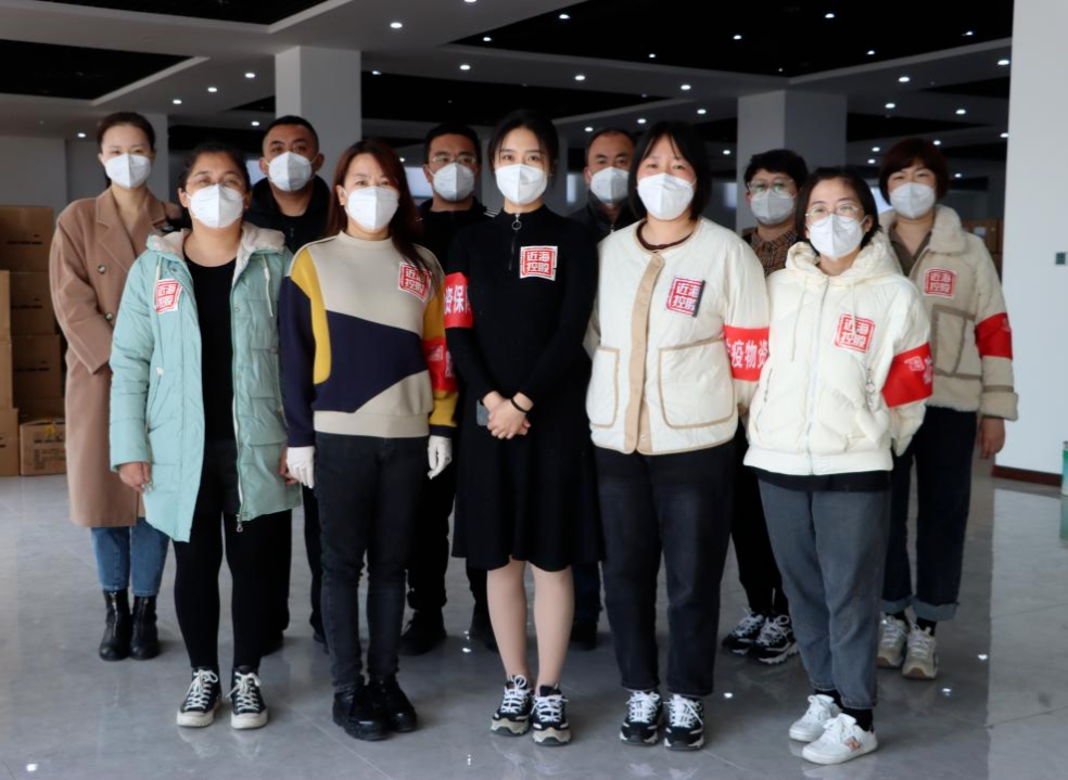 304am永利集团官网(中国)有限公司-Official Website