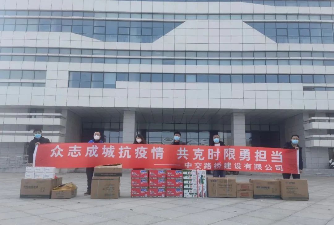 304am永利集团官网(中国)有限公司-Official Website